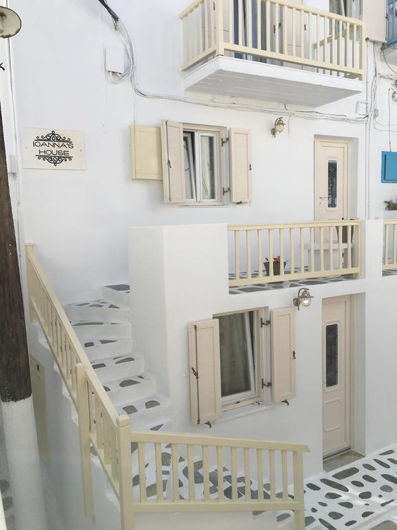 Ioanna's House בית הארחה